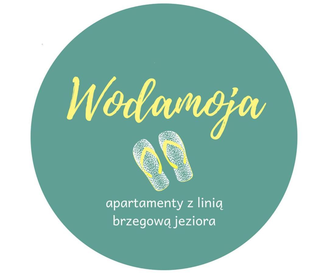 Wodamoja - apartamenty nad jeziorem Stawiguda Zewnętrze zdjęcie